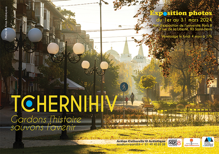 Tchernihiv - Gardons l'histoire, sauvons l'avenir